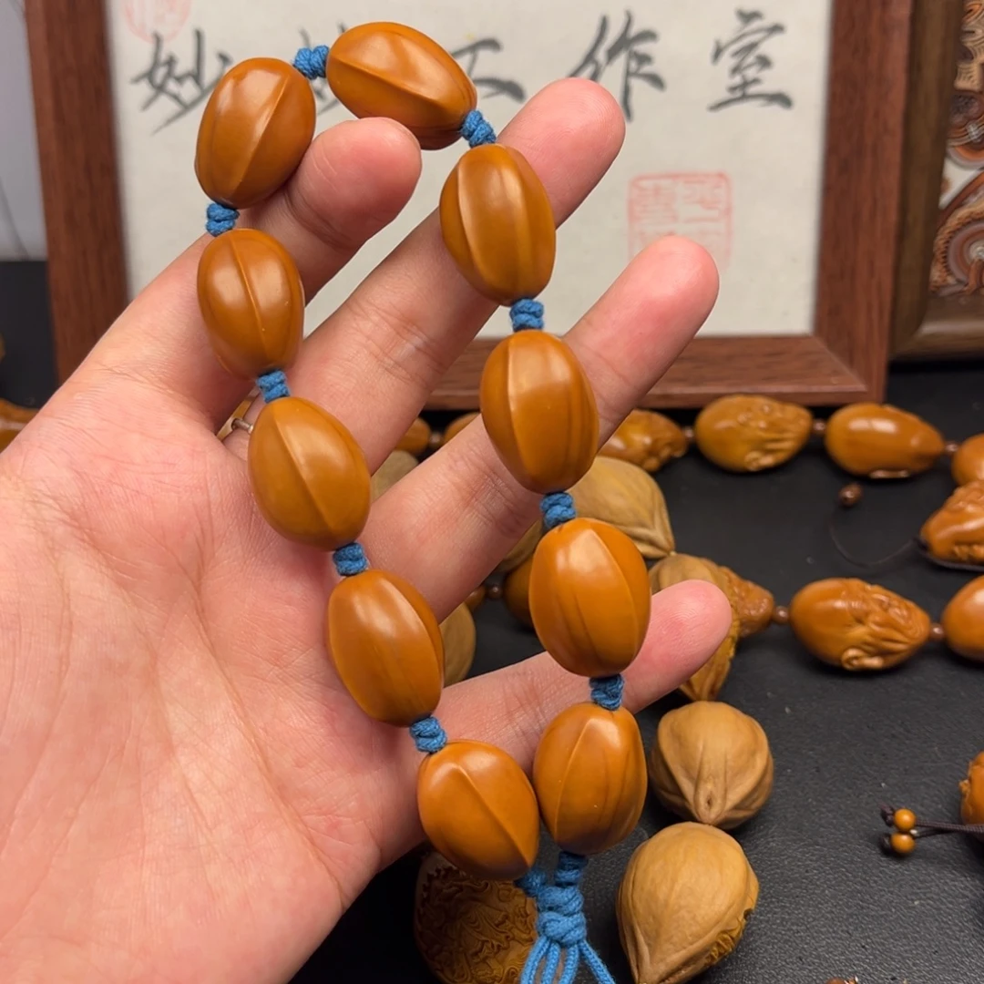 手串/手链橄榄核素串