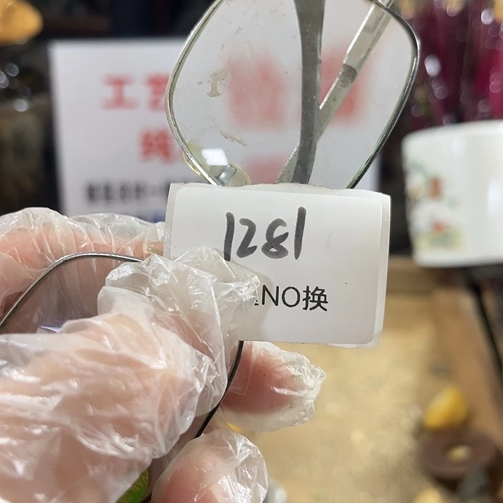且***吟木头木头不退不换1281号工艺品