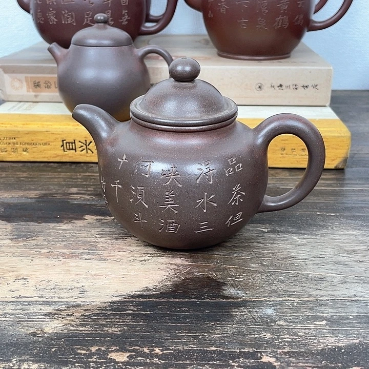 乔***辞茶壶紫泥紫泥掇球壶