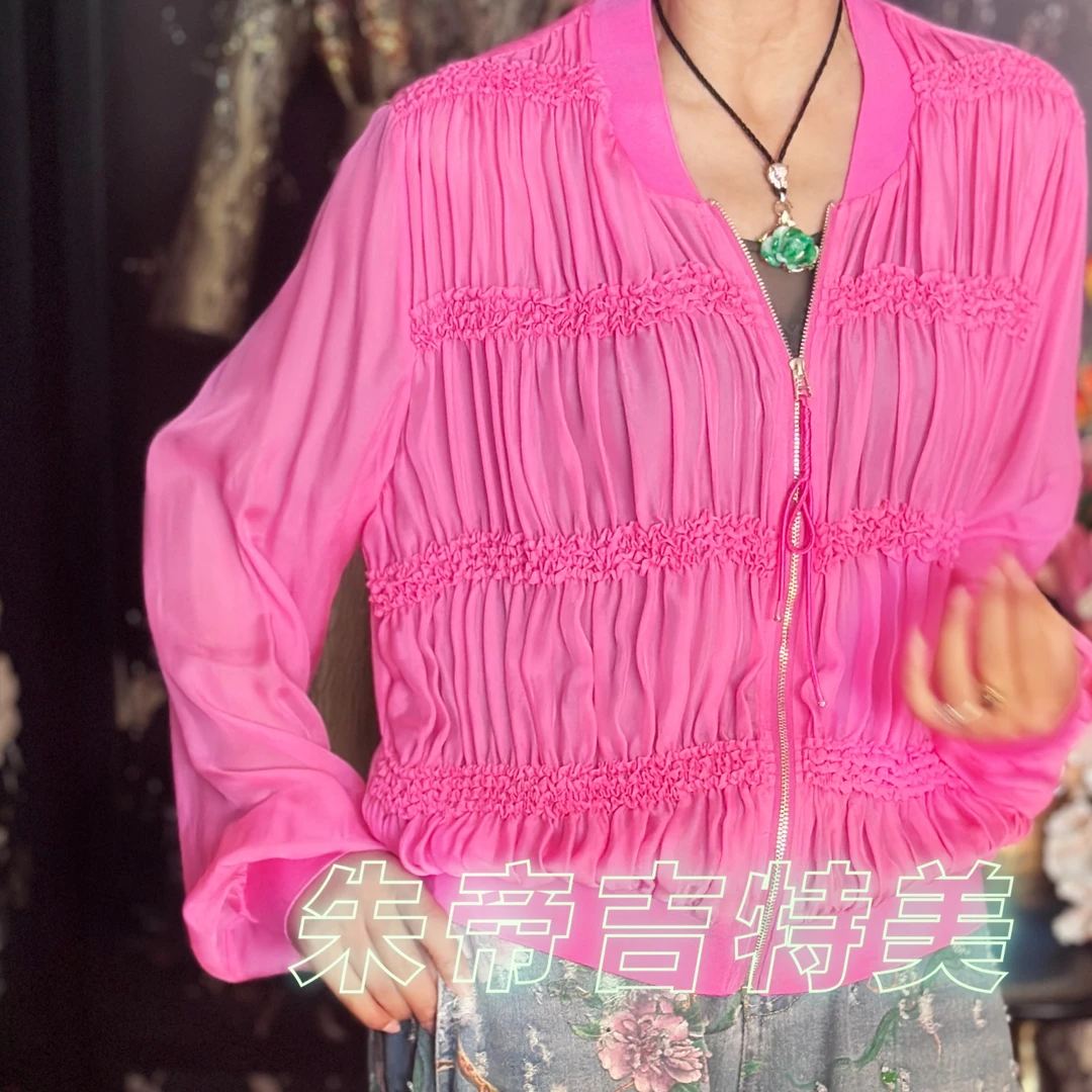 【朱帝家】玫粉火龙果色捏褶设计款修身百搭棒球服