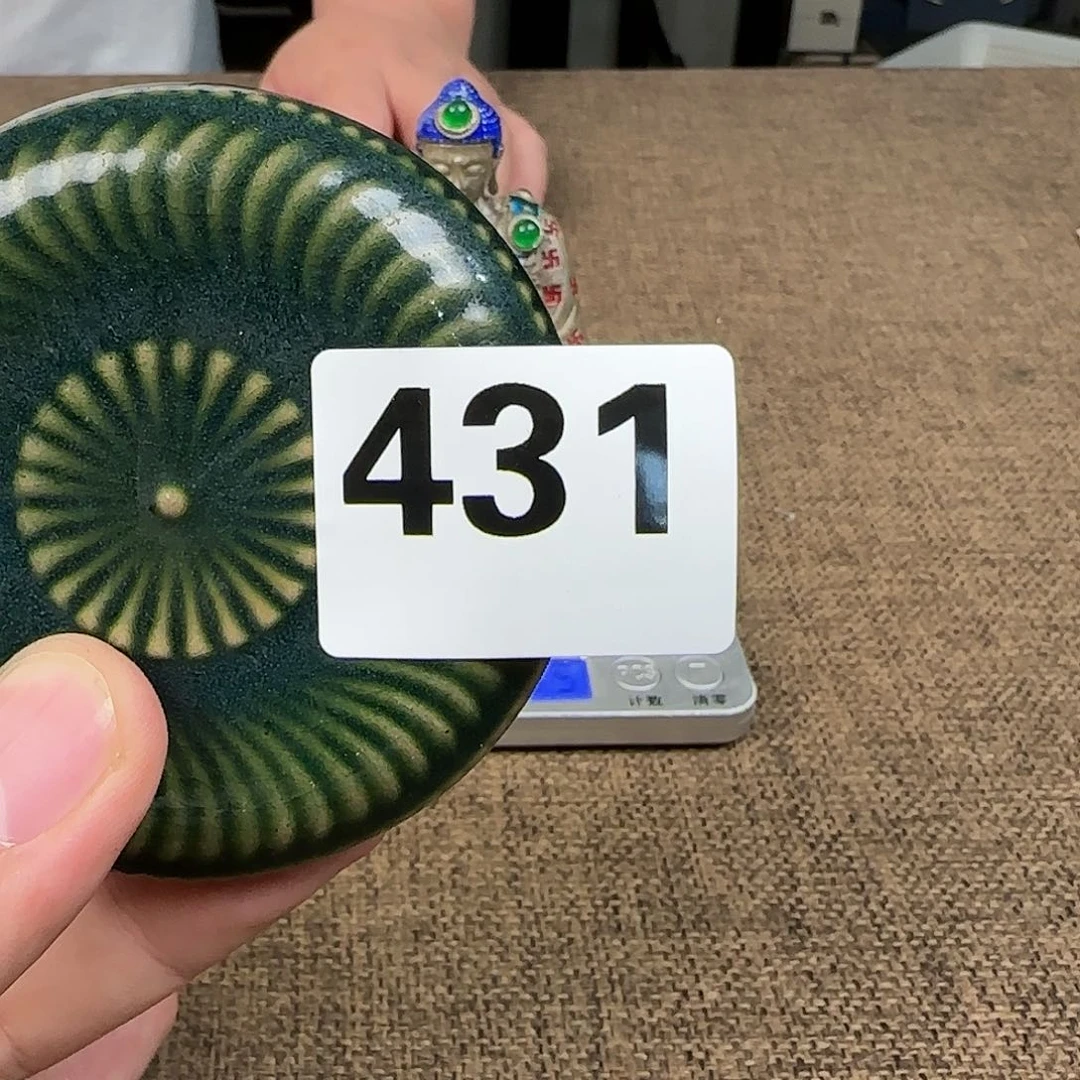 瓷片正能量满满的正能量满满正能量满满的正能量