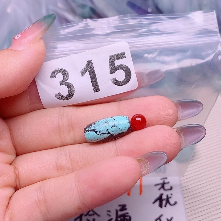 南红玛瑙未镶嵌珠宝奇石