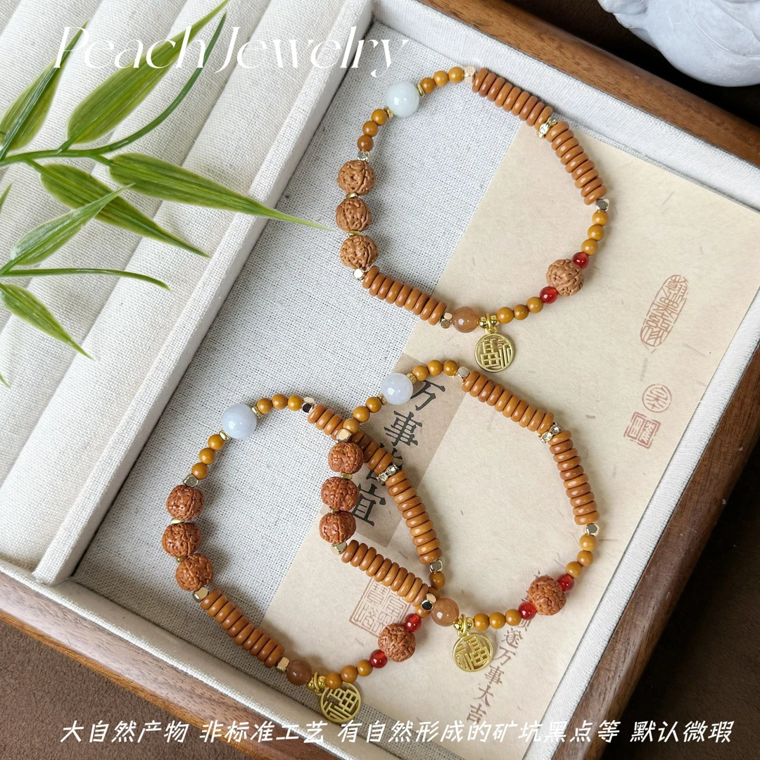 橄榄核翡翠手链 G-G05 多样性发一颜色微差