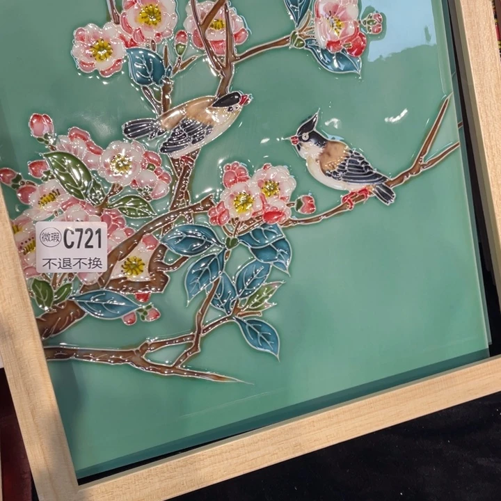 陶瓷紫***梅特价福利，三彩瓷板画