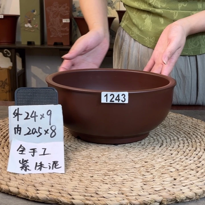 紫砂花盆 全手工紫朱泥1243