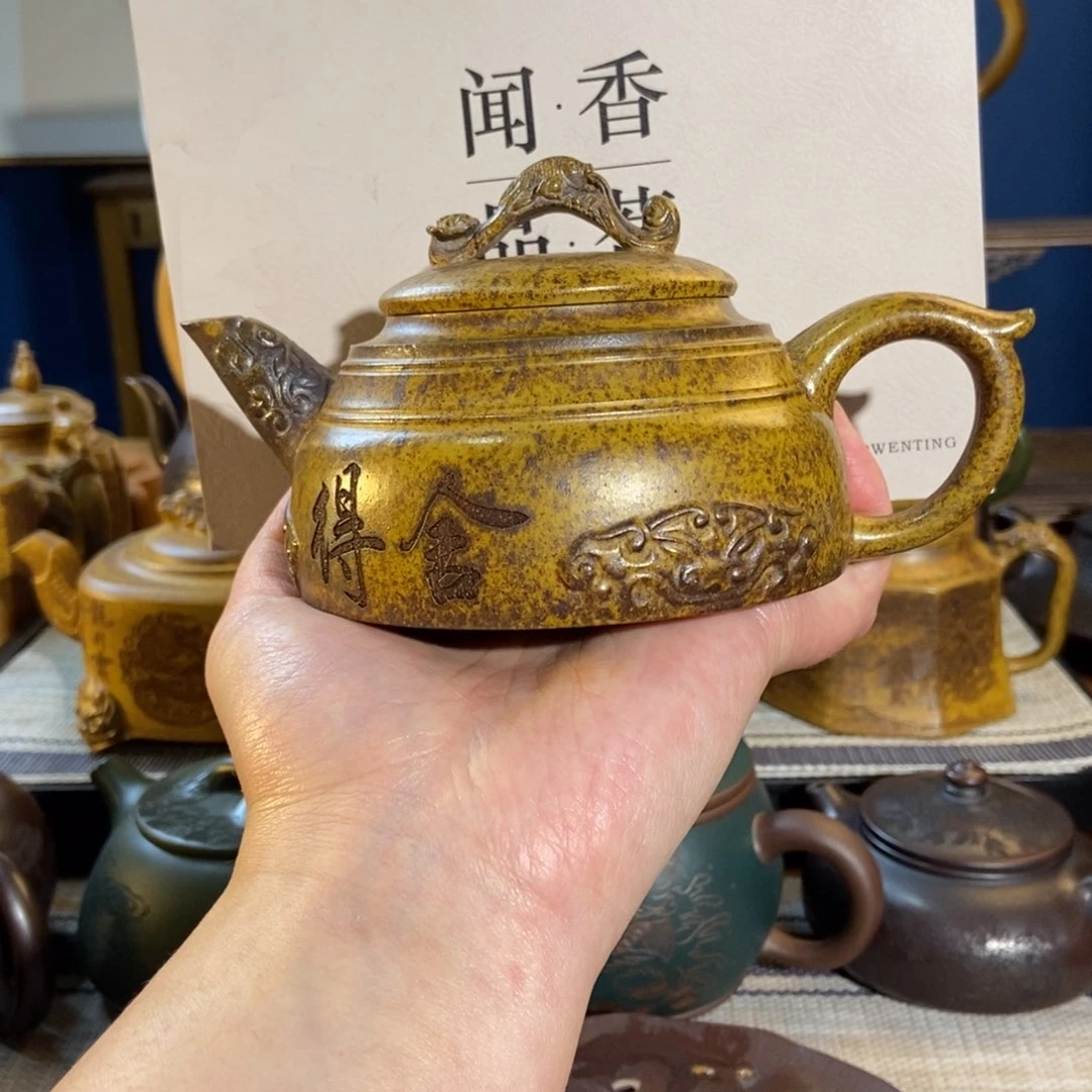 紫砂茶壶紫砂艺术