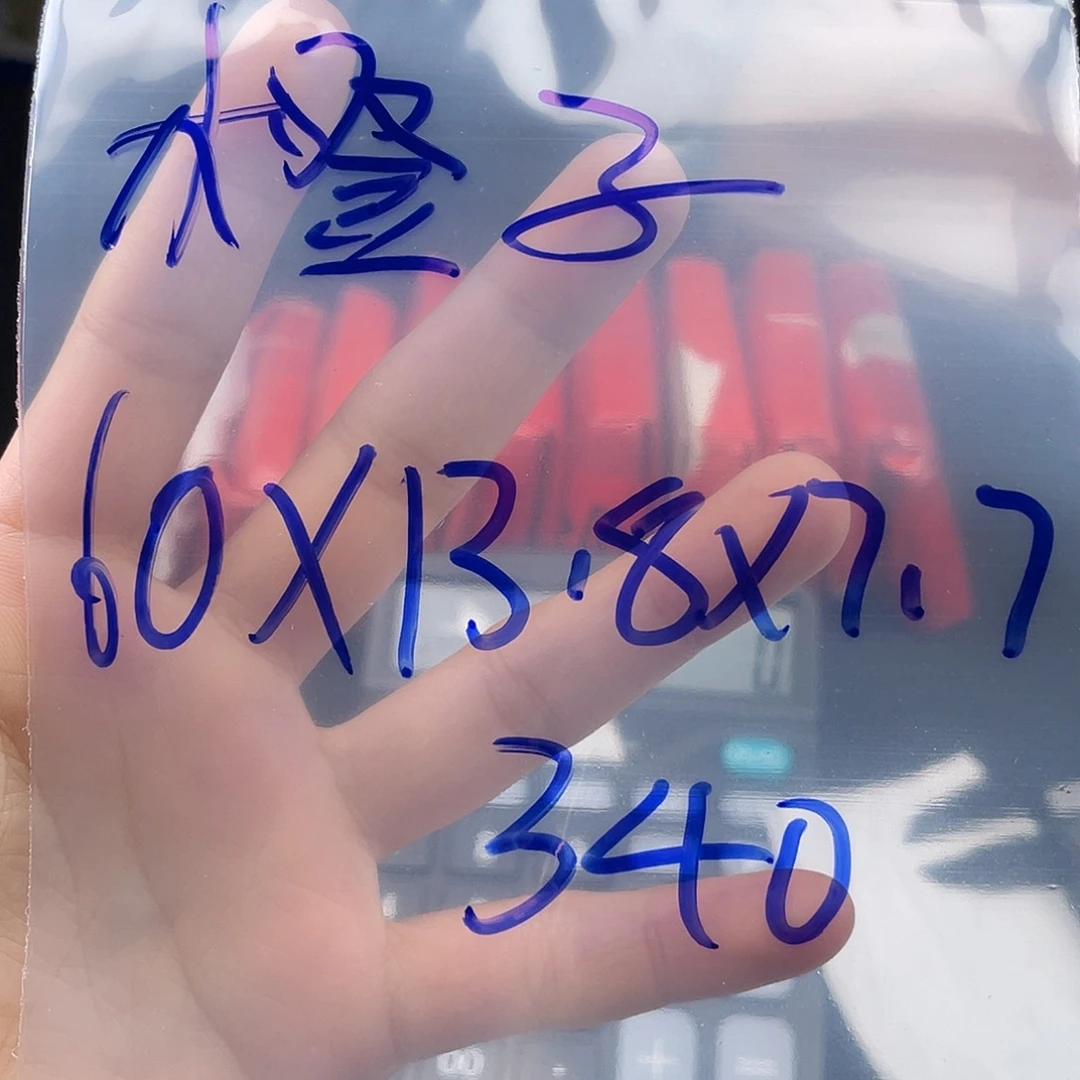 橙***主纯铜硅胶所见即所得
