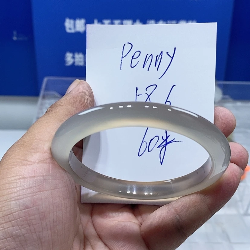 【闪购商品】玛瑙/玉髓手镯未镶嵌p****彭