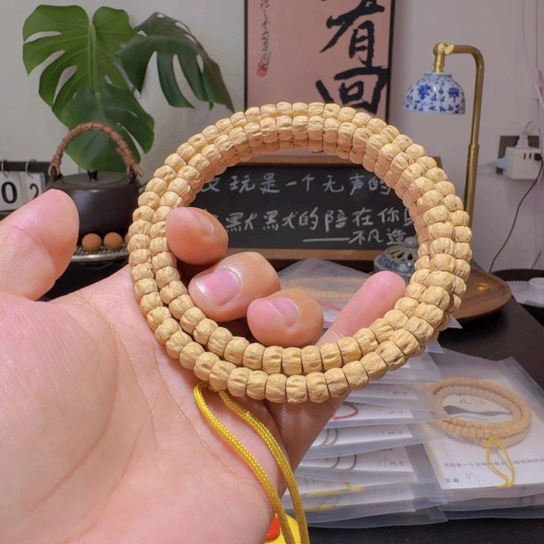 柏香籽/百香籽吊坠