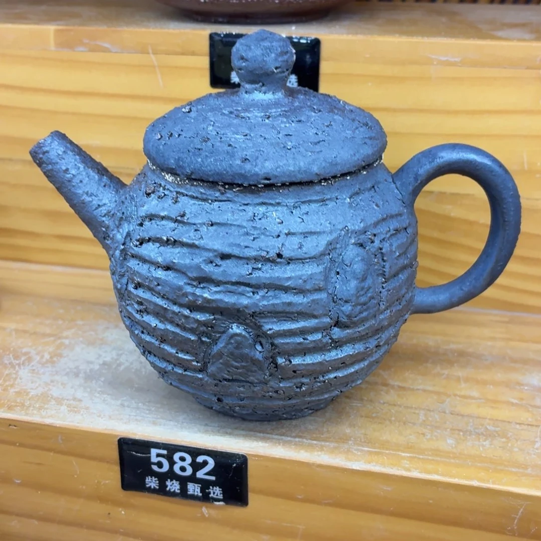 陶园柴烧精品高货582瑕