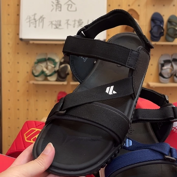 一字拖42码11111111111