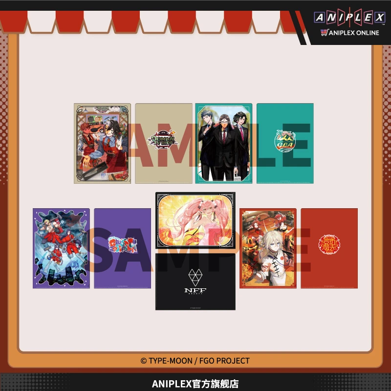 【预售 ANIPLEX】Fate/Grand Order 年终特别商品 A4文件夹 周边