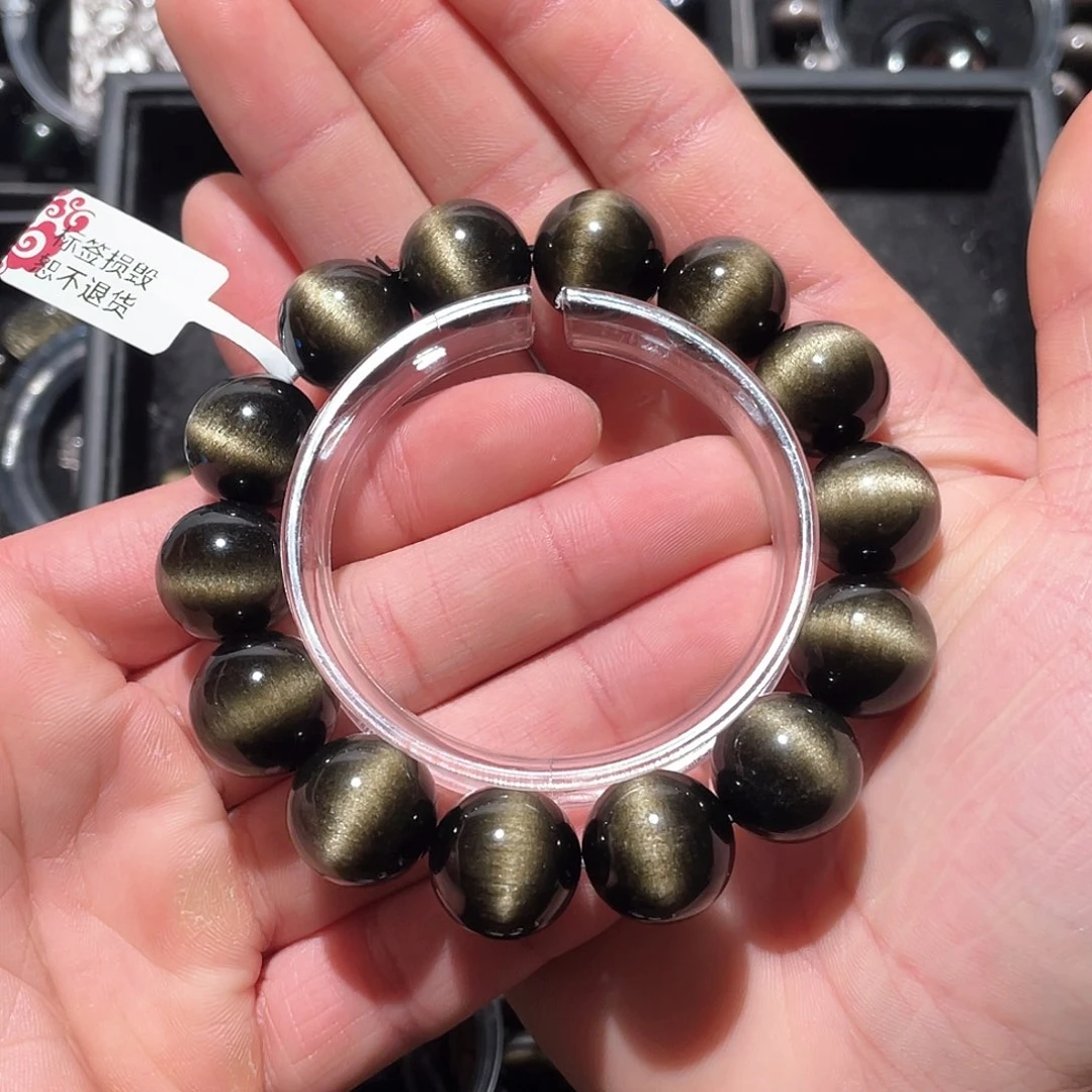 黑曜岩手串未镶嵌