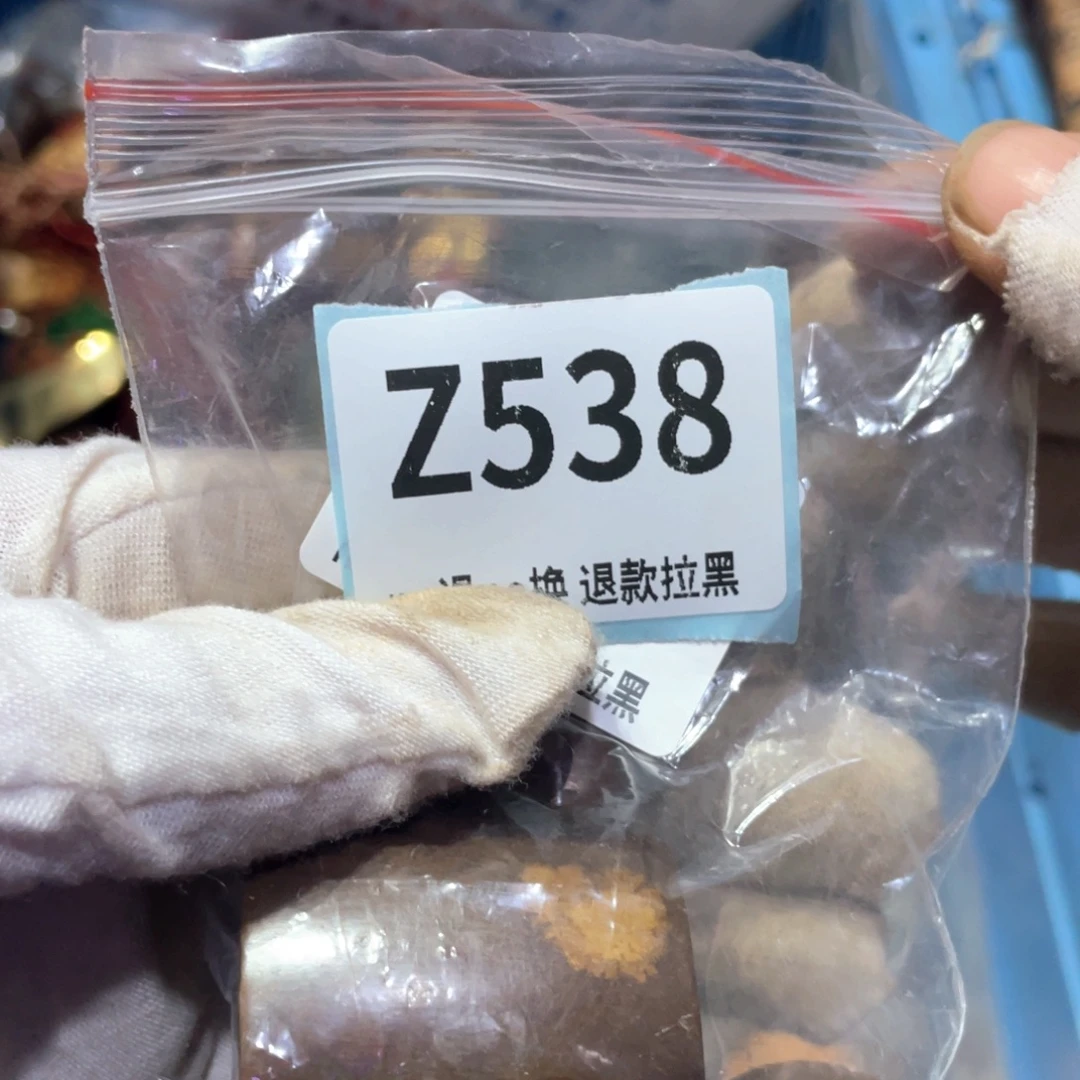 用***5瓷片火爆热卖火爆热卖