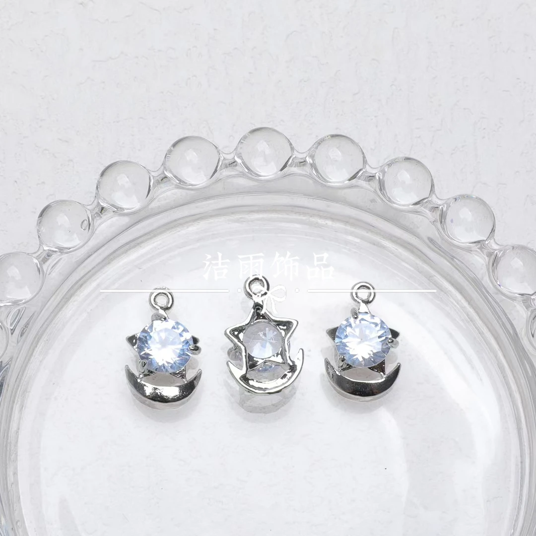 (洁雨饰品 DIY)  P520 高保色锆石星月挂坠diy