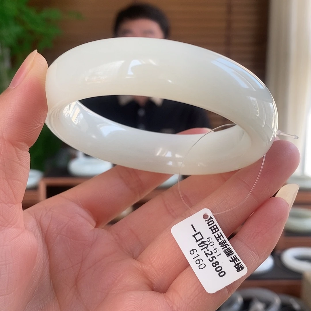 未镶嵌手镯和田玉6160