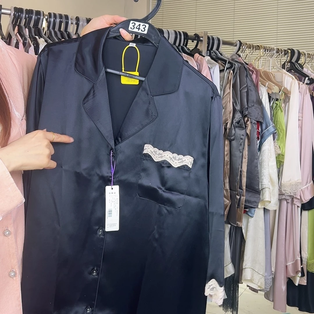 桑蚕丝桑蚕丝343