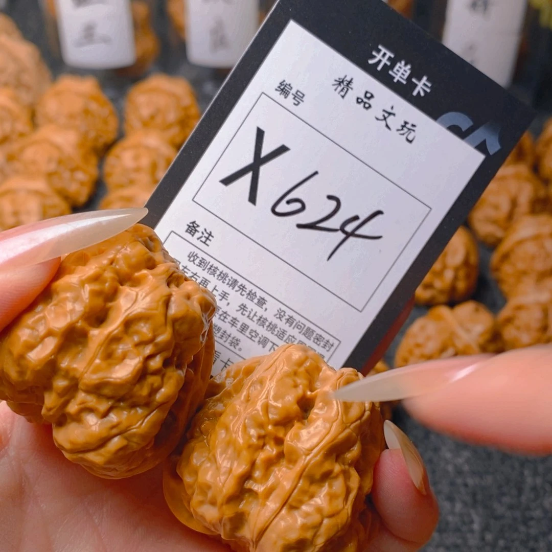 手串/手链核桃蛤蟆