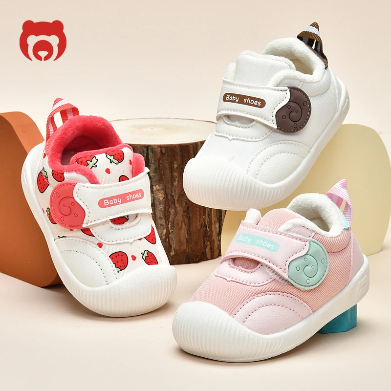 学步鞋男宝宝0-1-3岁2秋冬婴幼儿鞋子女宝宝软底机能加绒加厚棉鞋