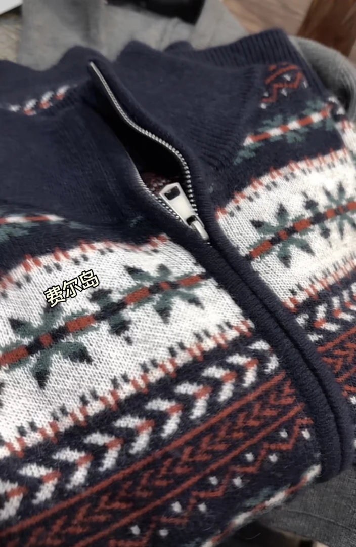 米蓝家名殿~巨好穿~费尔岛提花开衫女0039