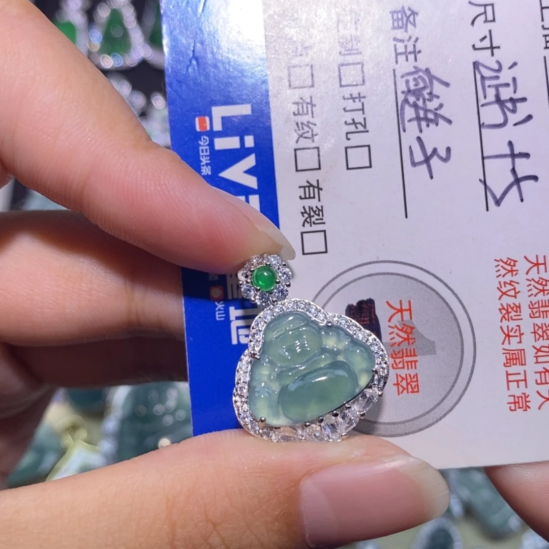 翡翠未镶嵌颈饰天然