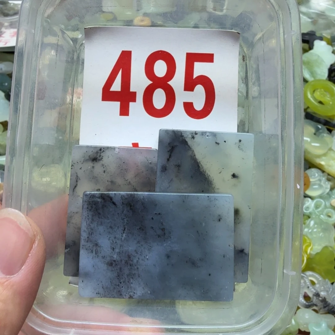 蛇纹石玉吊坠未镶嵌