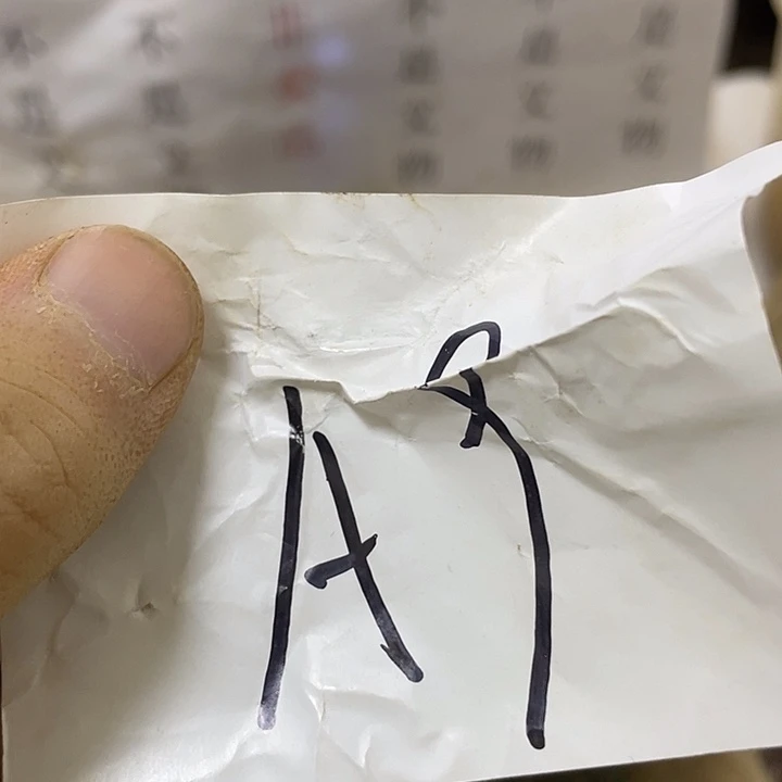 非金属啊啊啊啊啊啊啊