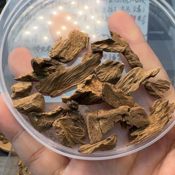 越南富森红土3克。