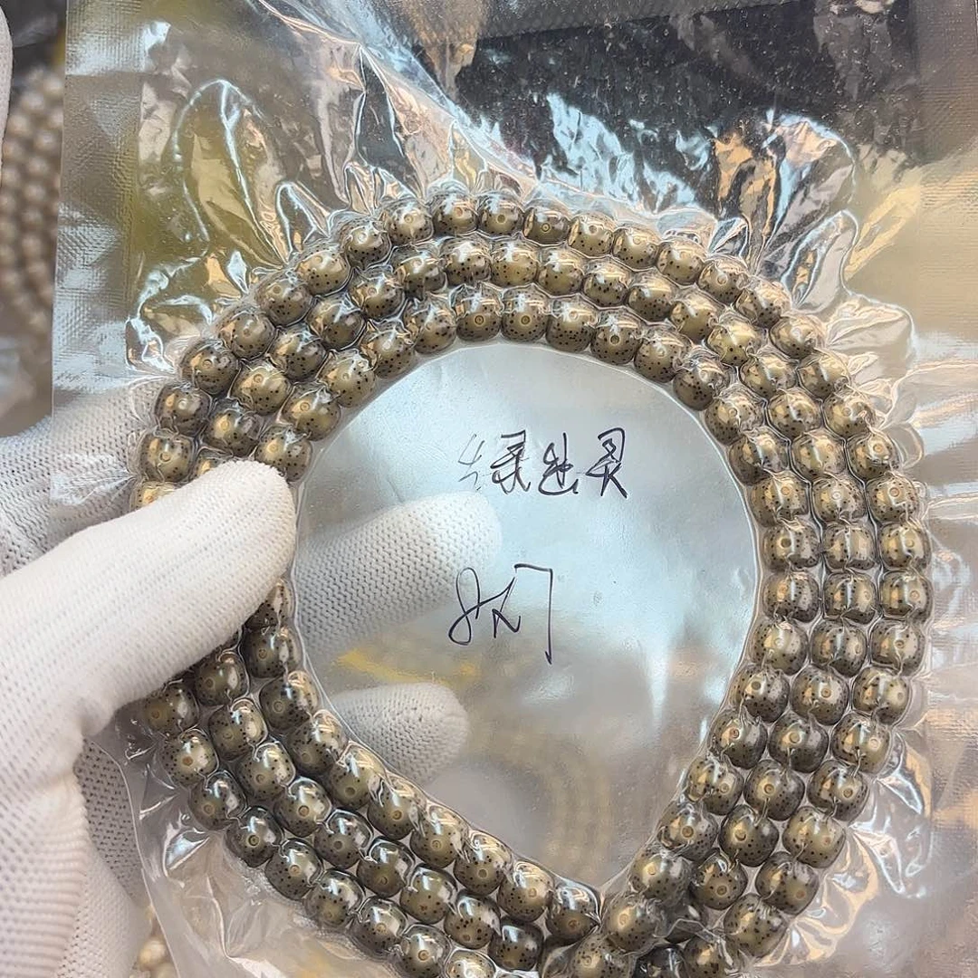 地***师手串星月菩提绿幽灵8✖️7