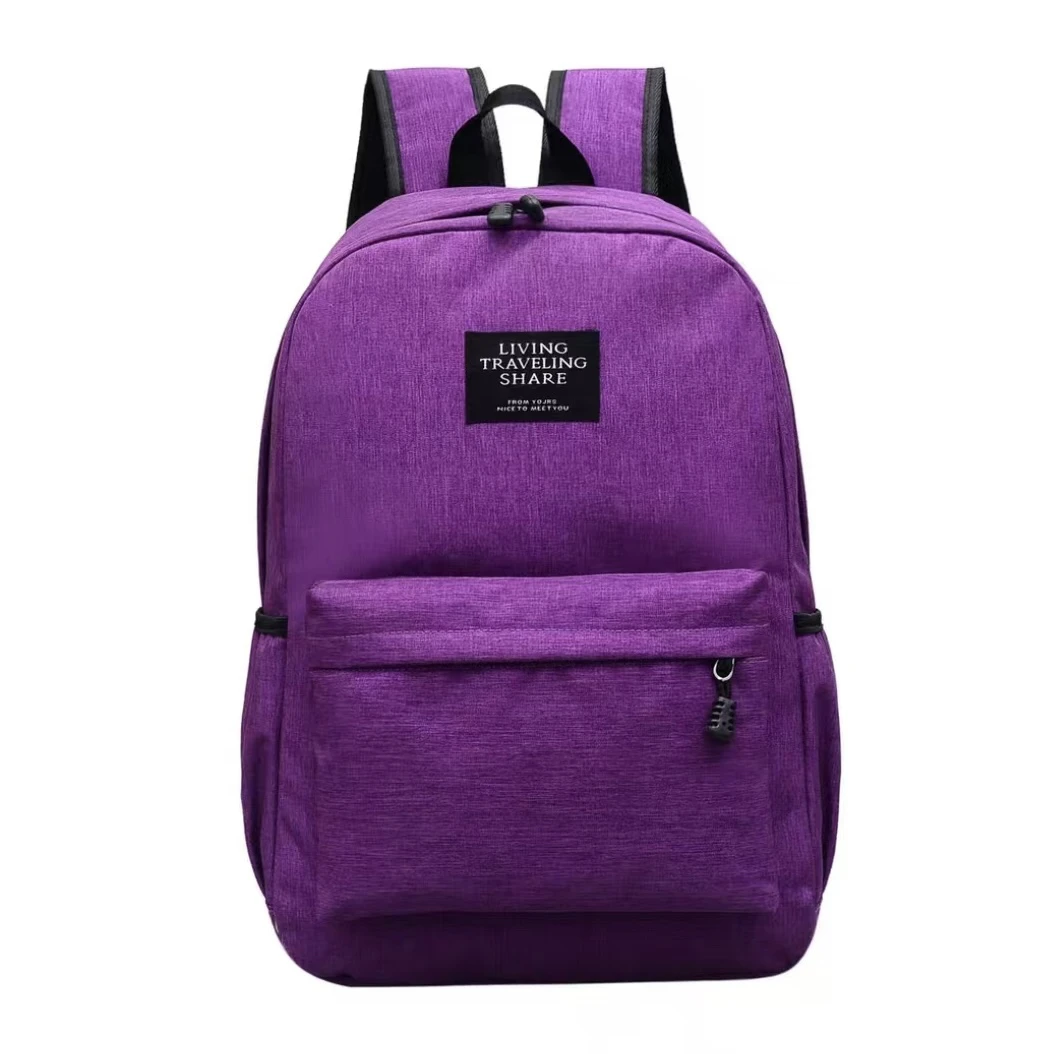 双肩包旅游包学生包【401/450】