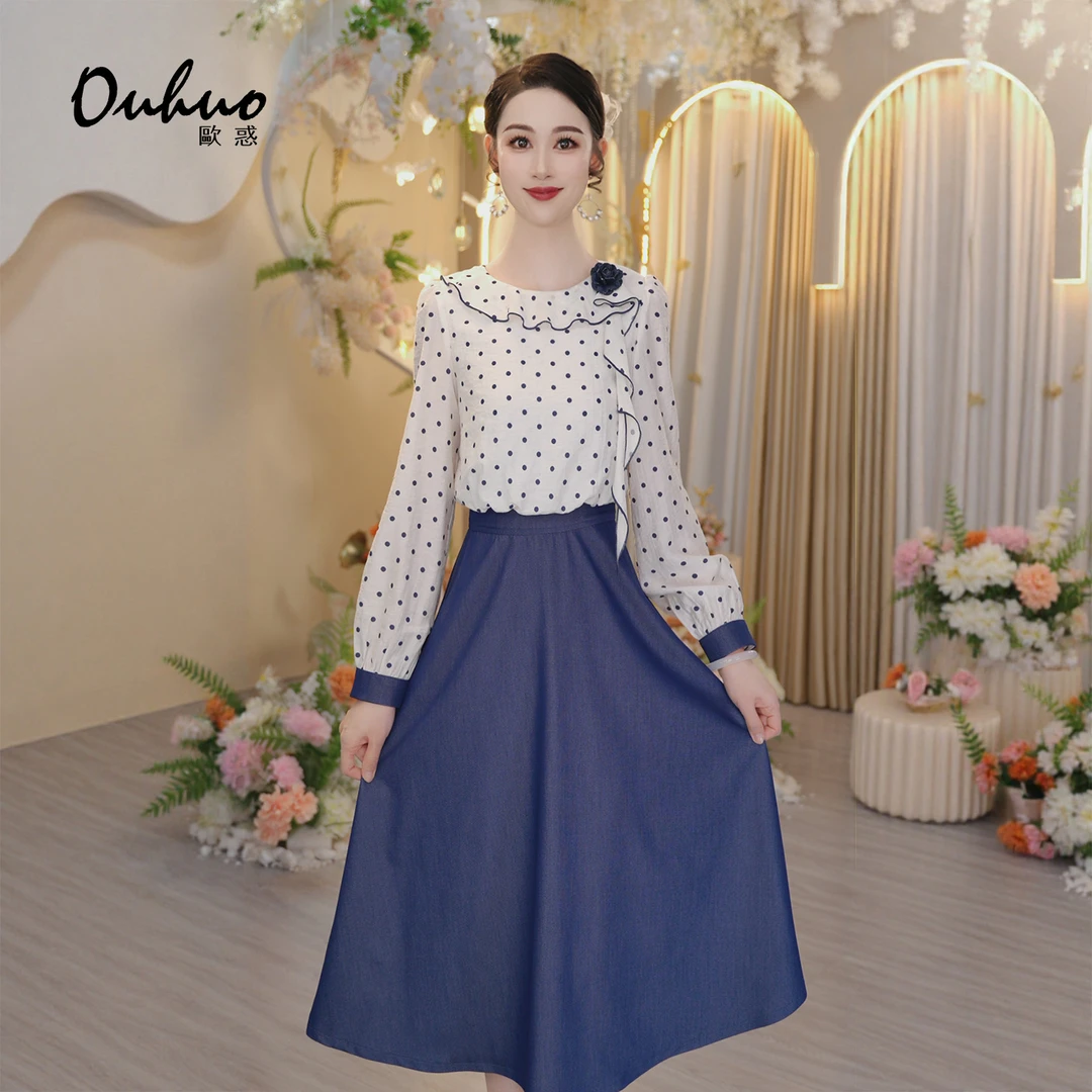 【木木定制】2025年秋季新款通勤风优雅气质显瘦连衣裙OHDRI08064