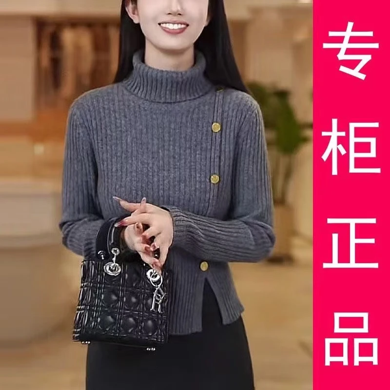 【主播推荐2】两翻领开衫针织套头纯色毛衣