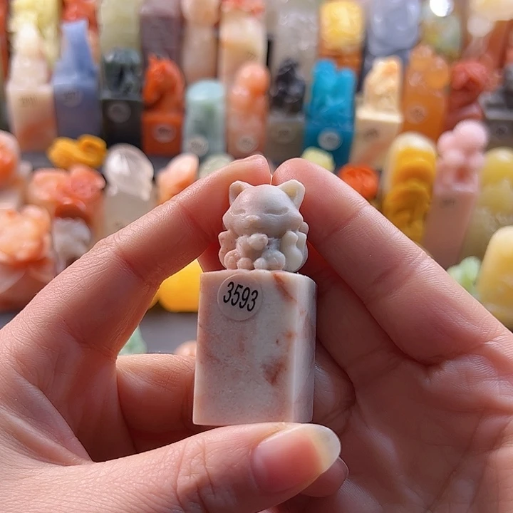 辽宁石印石手工定制2.1厘米，九尾狐，包刻字