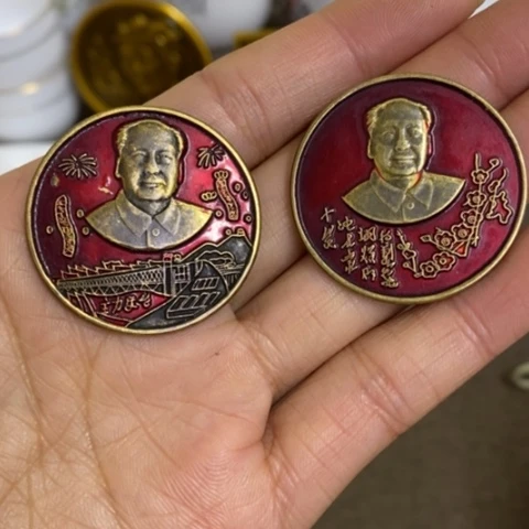 瓷片景德镇陶瓷研究所