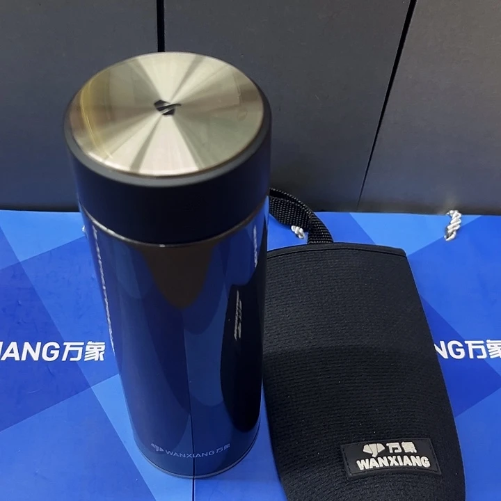 万象保温杯h93-550灰杯套