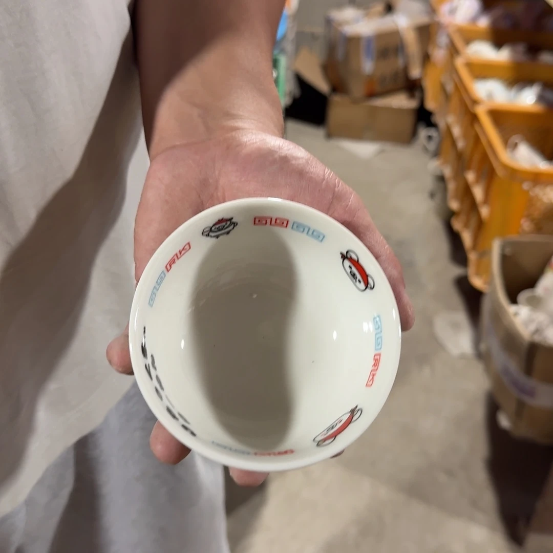 仓库直播瑕疵处理