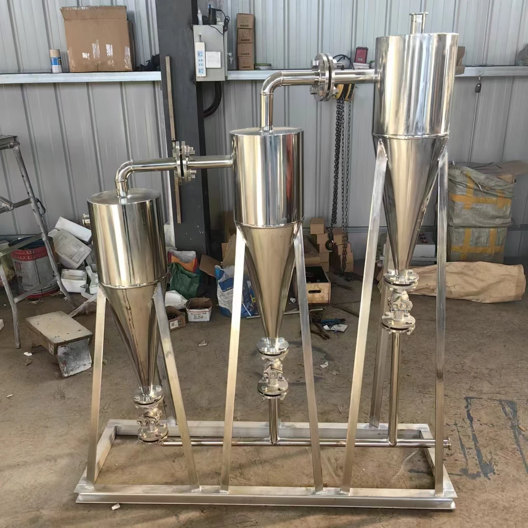 嘉航 不锈钢旋液分离器 化工行业蒸发结晶 增稠系统 旋流除砂器