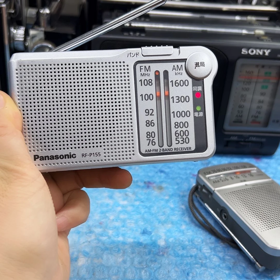 8新二手收音机看好下单