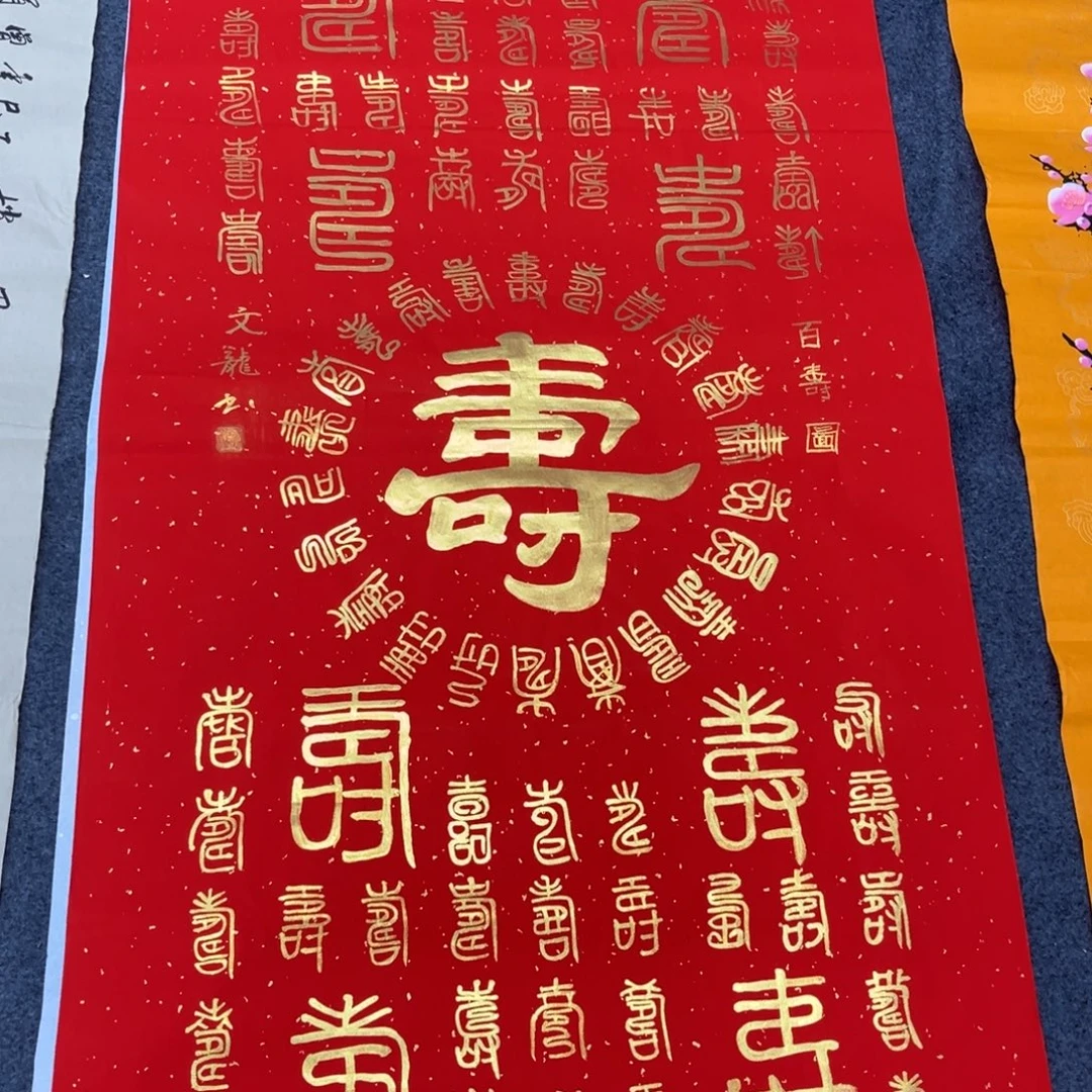 国画我是真的很喜欢