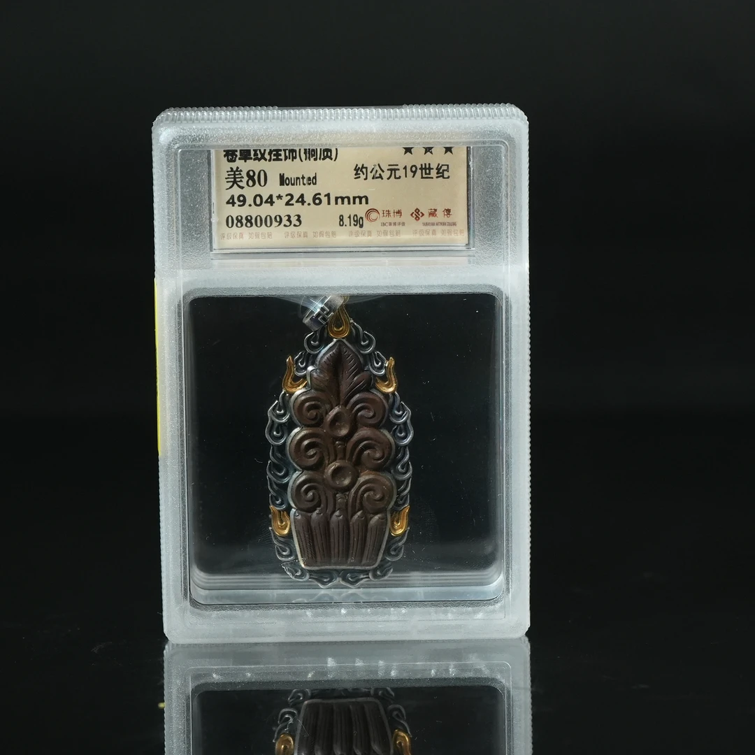 清代铜佛宝冠挂饰【古珠精选】AABS250105054