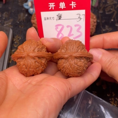 吊坠文玩核桃文玩的好