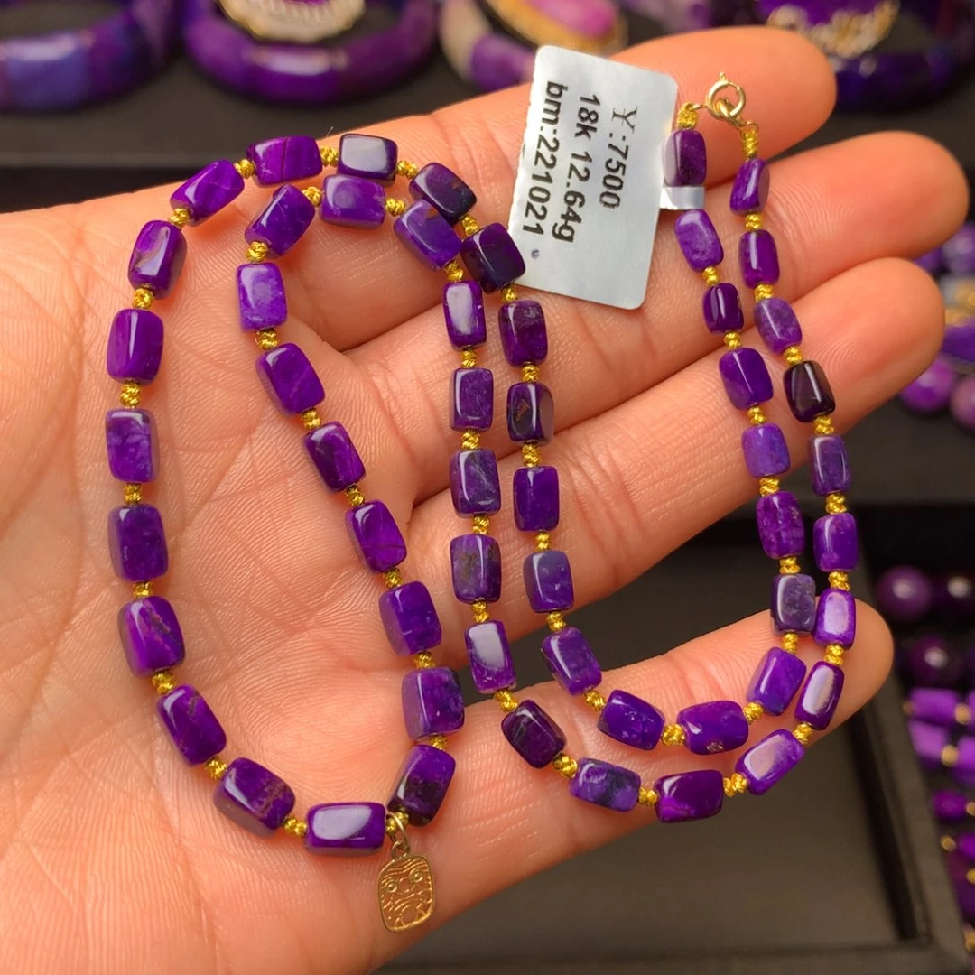 苏纪石（舒俱来）18K金镶嵌项链