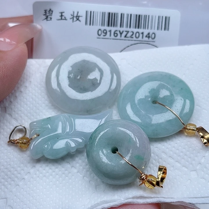 吊坠(不含链)未镶嵌翡翠