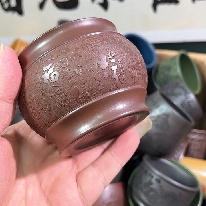 茶杯紫砂全手工紫砂主人杯