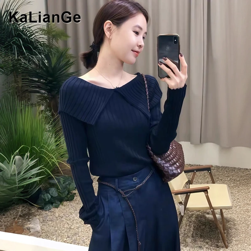 卡莲格/法式大翻领设计感针织衫女秋季复古修身显瘦气质长袖上衣