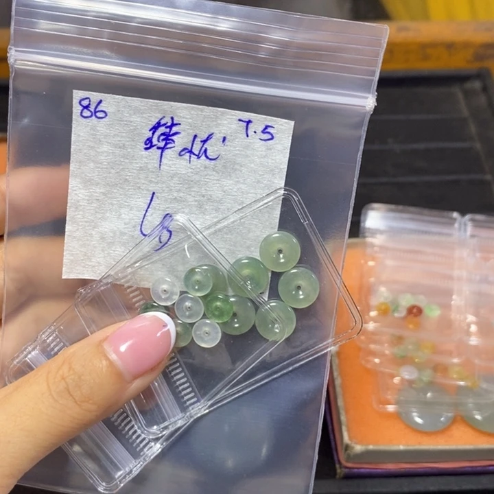 辞***忧定制翡翠未镶嵌不退