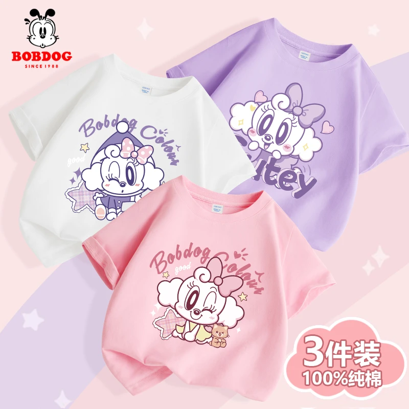 巴布豆童装女童短袖t恤纯棉小孩夏季洋气半袖大童夏装儿童打底衫