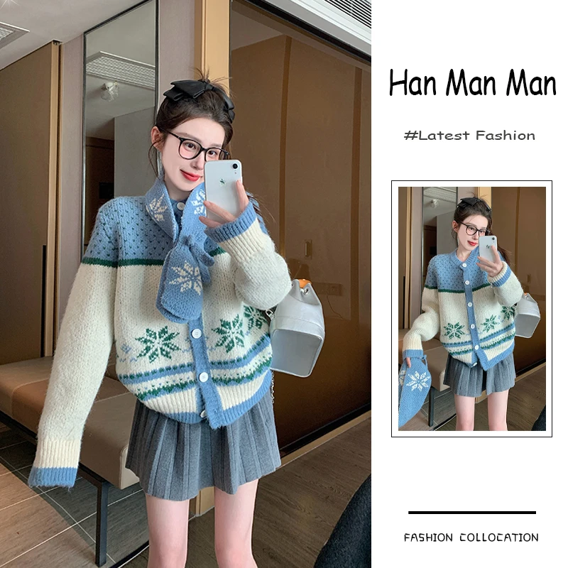 冬季流行穿搭一整套新款2025慵懒风米白雪花毛衣外套百褶裙两件套