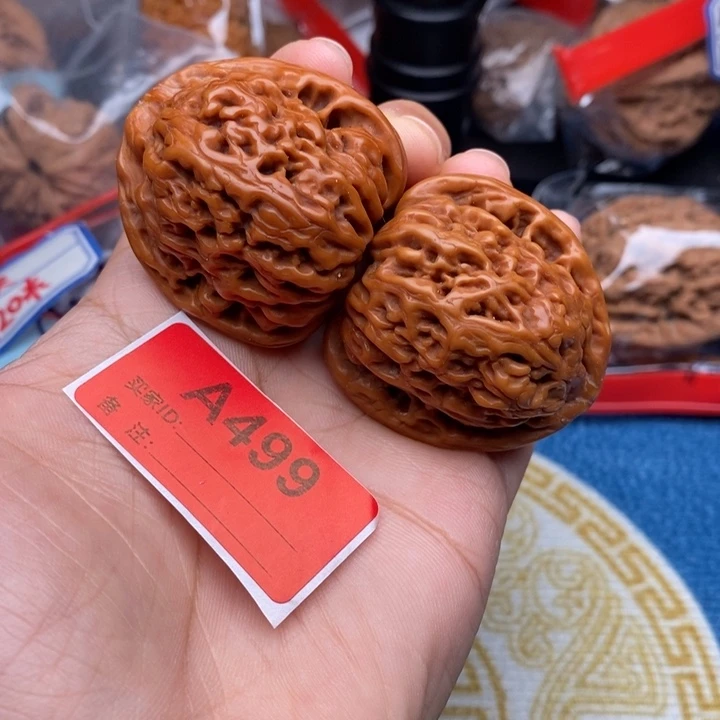 文玩核桃吊坠核桃