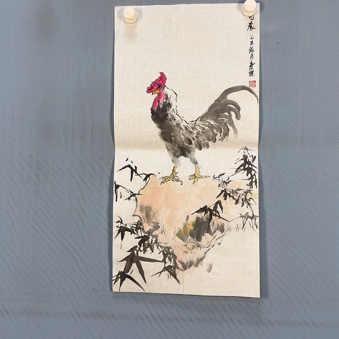 国画299 牡丹仙子和白月光